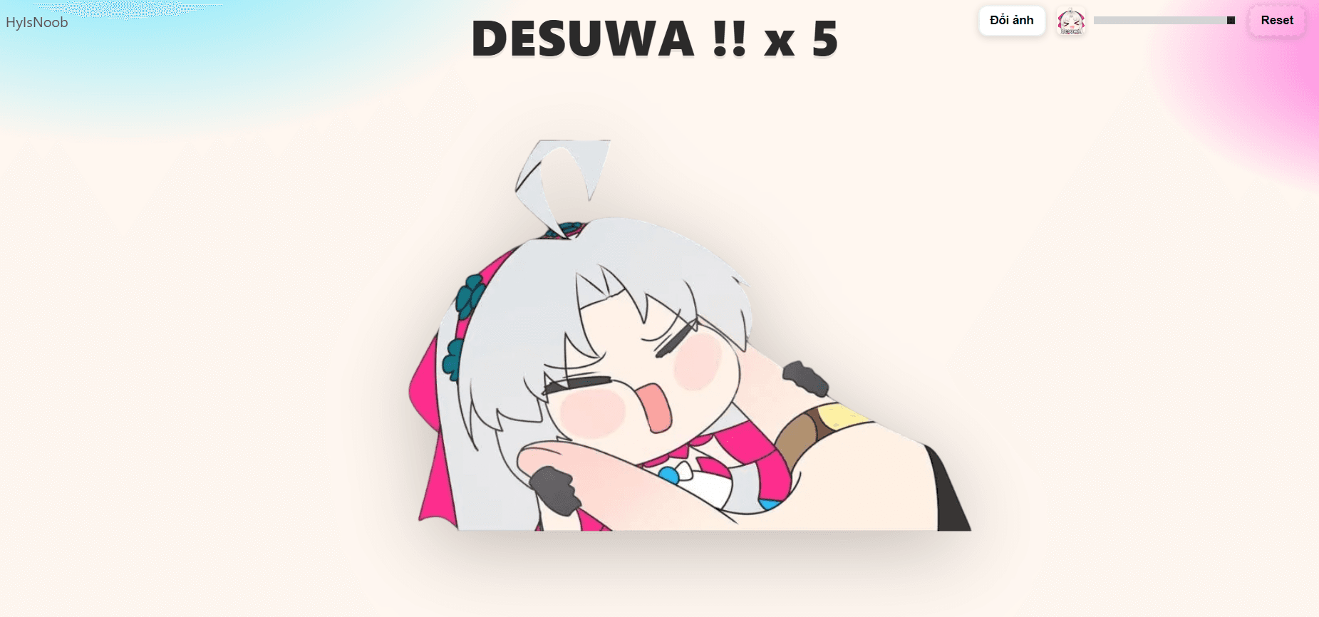 DESUWA